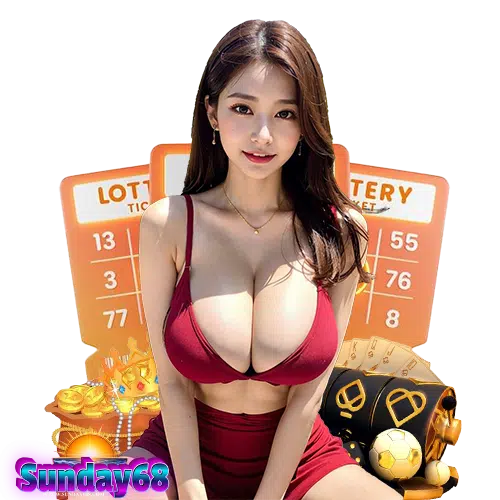 sunday68 ไม่ผ่านเอเย่นต์